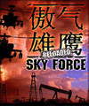 SkyForceReloaded2